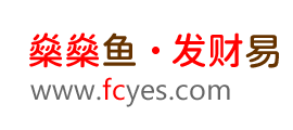 燊燊鱼slogan